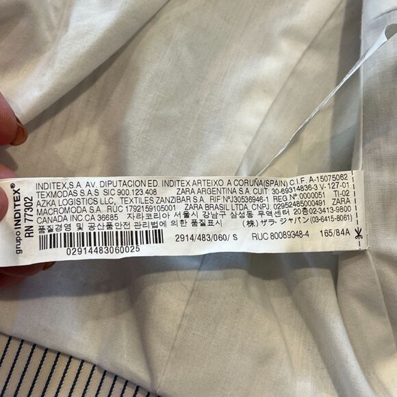 Zara Basic Collection Sm White Pin Striped Cropped Jacket Fitted Puff Shoulder - Picture 8 of 10